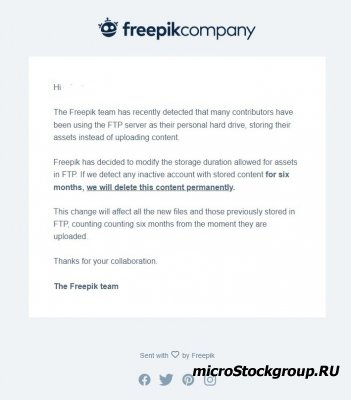 FTP не место для хранения ваших материалов
