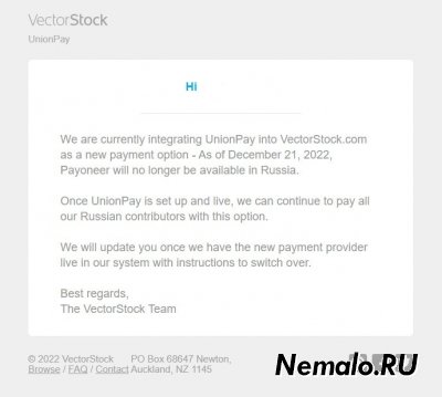 VectorStock подключает UnionPay