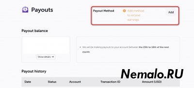 Отключение платежных источников от Payoneer