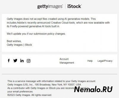 Getty Images не принимает AI-изображения.